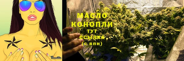 марки lsd Баксан